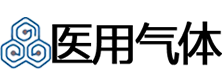 医用气体工程|医院集中供氧供气系统安装|医用净化工程厂家-山东康护医疗